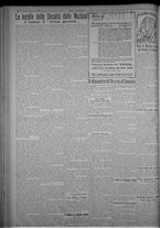 giornale/TO00185815/1923/n.290, 6 ed/002